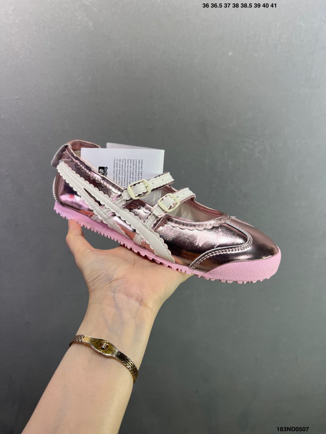 Onitsuka Tiger Mary Jane — Beige