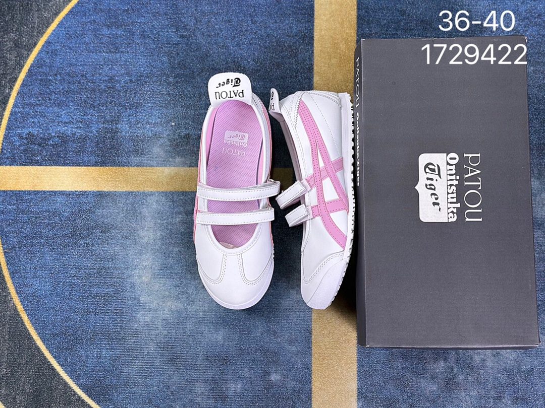 Onitsuka Tiger x PATOU Mary Jane