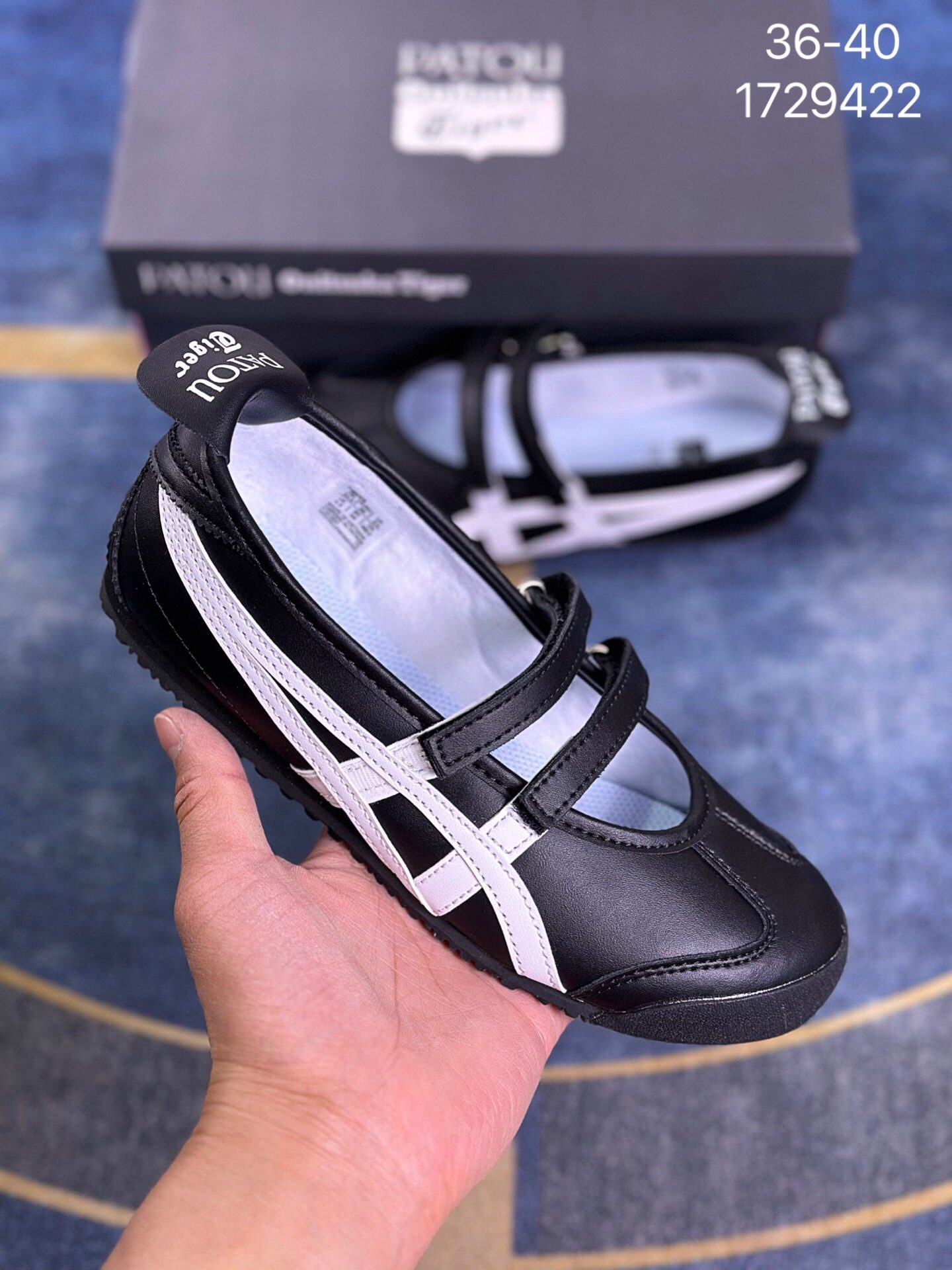 Onitsuka Tiger x PATOU Mary Jane — photo 3