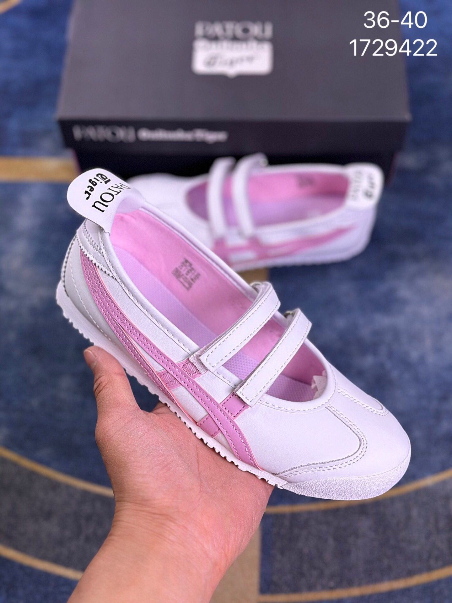 Onitsuka Tiger x PATOU Mary Jane — photo 4