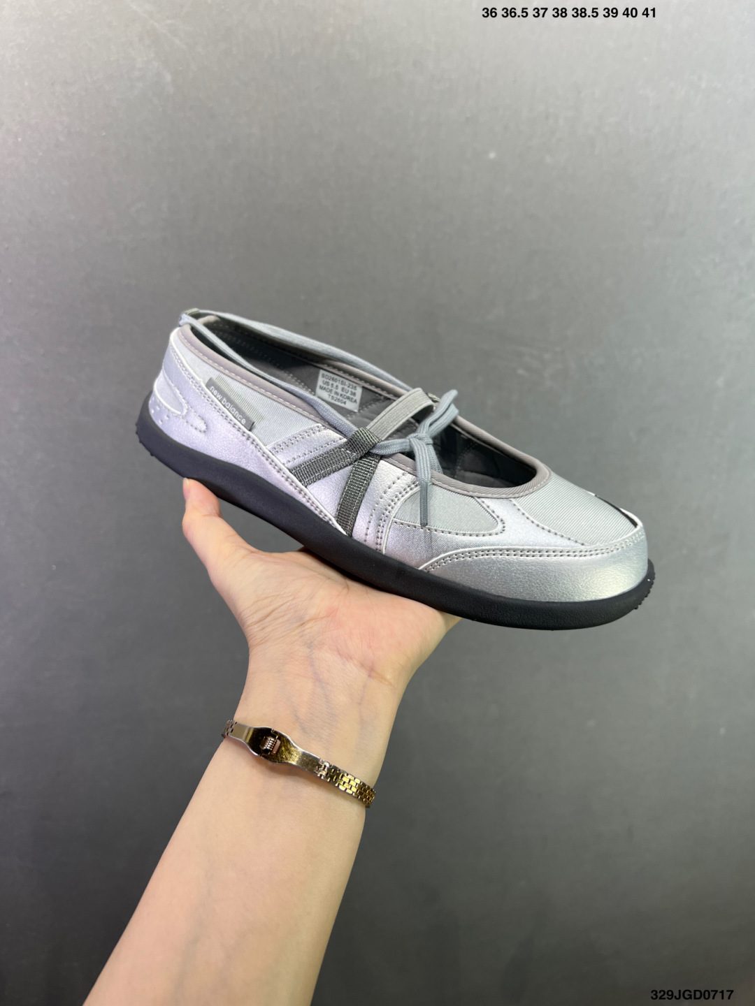 New Balance Flat Breeze