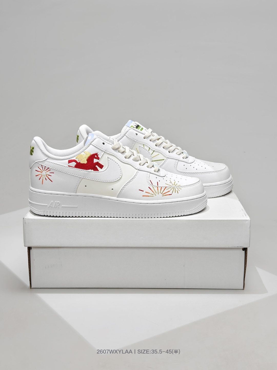 Nike Air Force 1 Jewel
