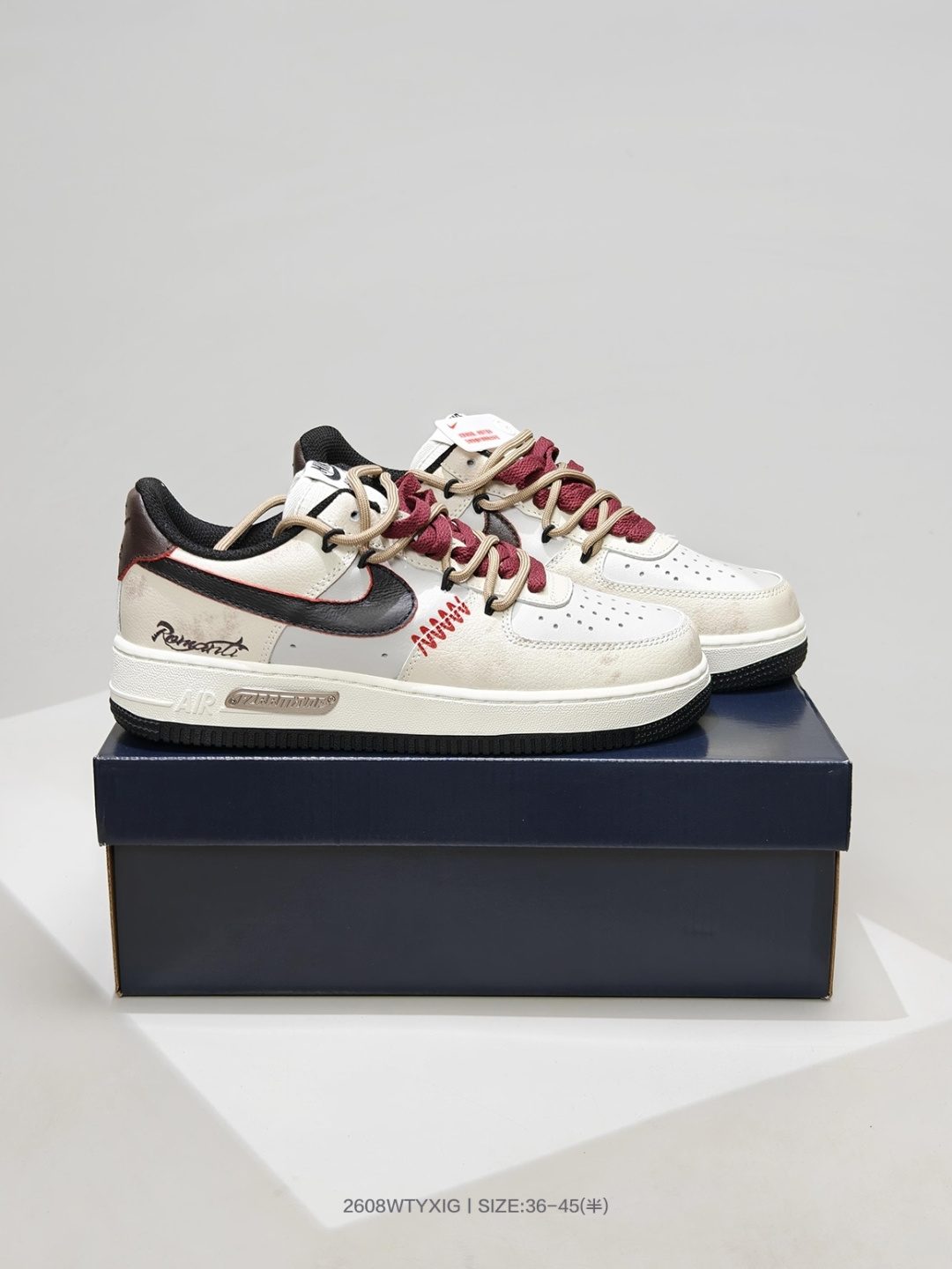 Nike Air Force 1 Parasite