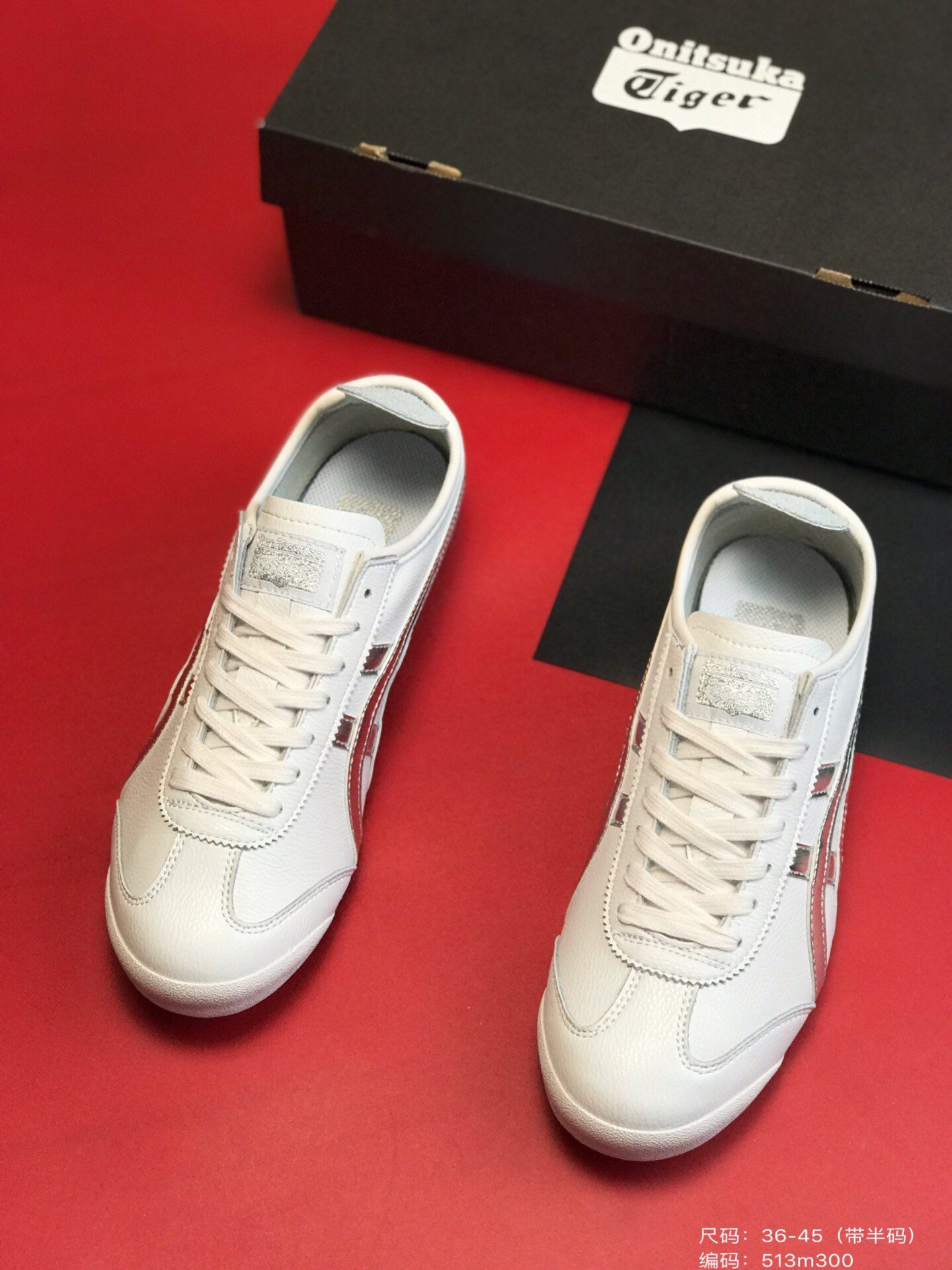 Onitsuka Tiger NIPPON MADE Deluxe