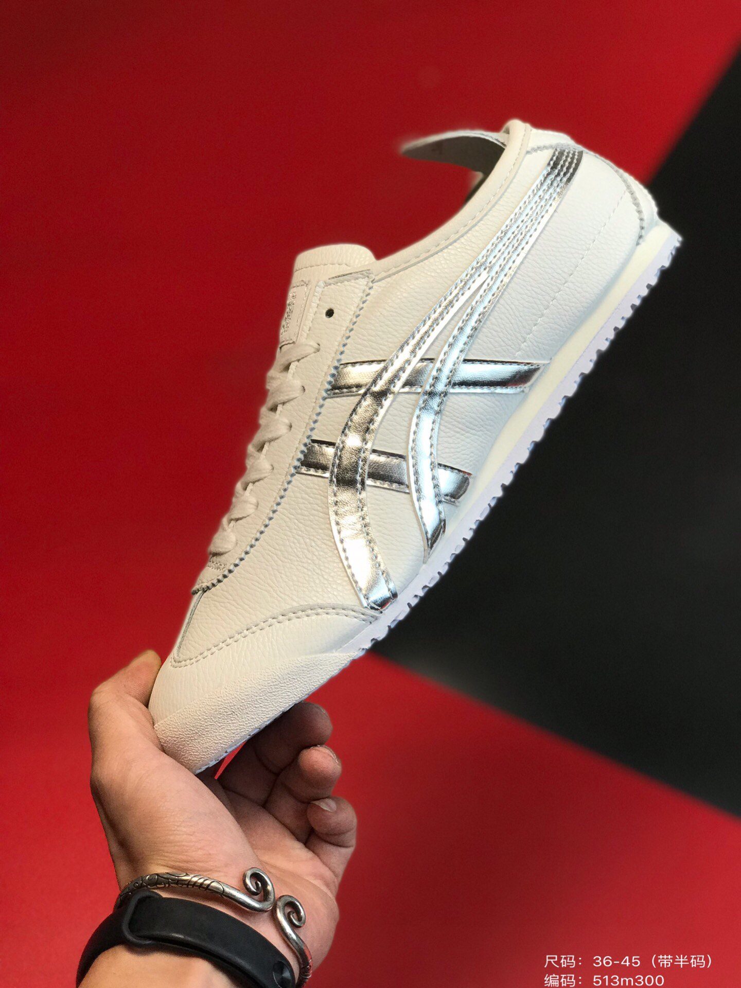 Onitsuka Tiger NIPPON MADE Deluxe — photo 3