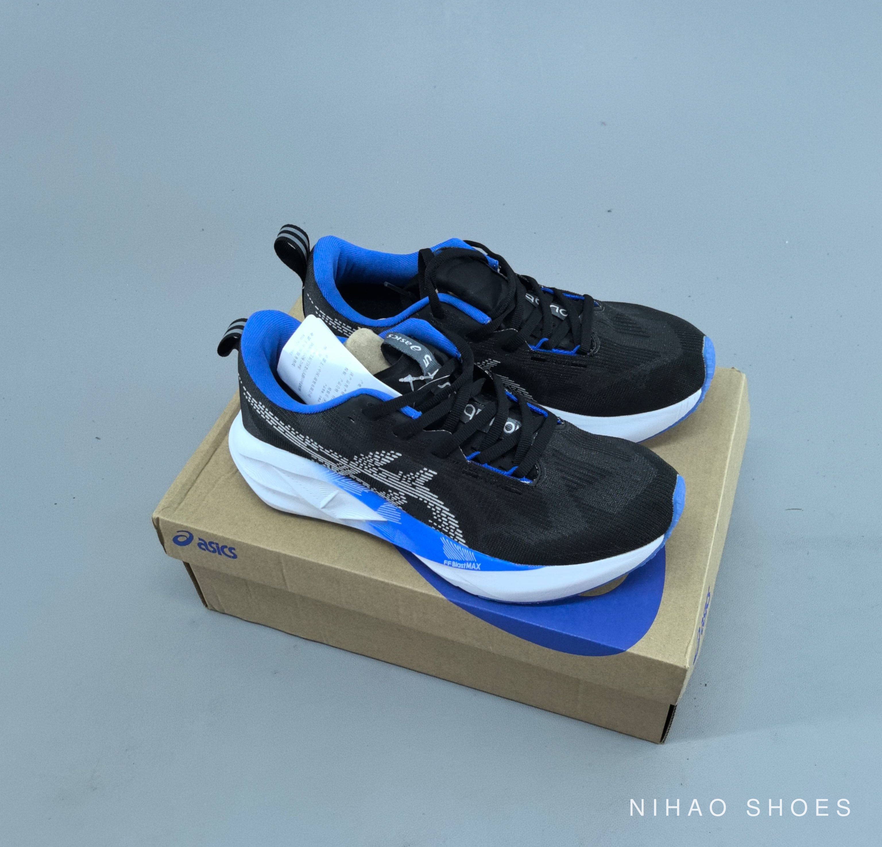 Asics Novablast 5 LE — photo 6