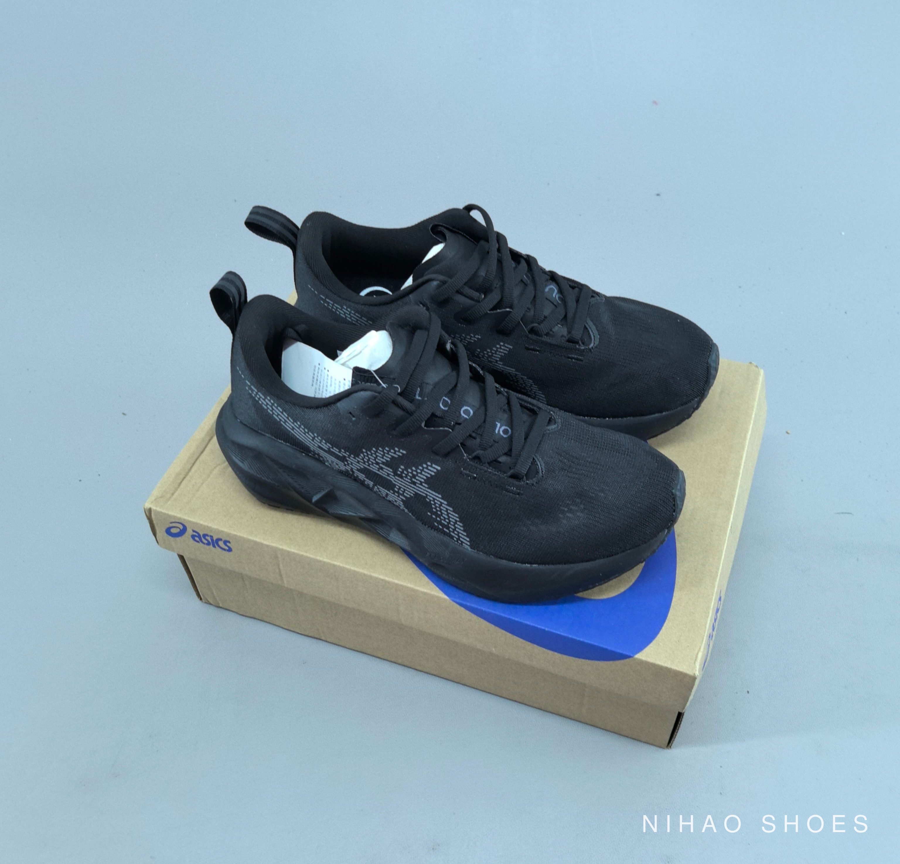 Asics Novablast 5 LE — photo 8