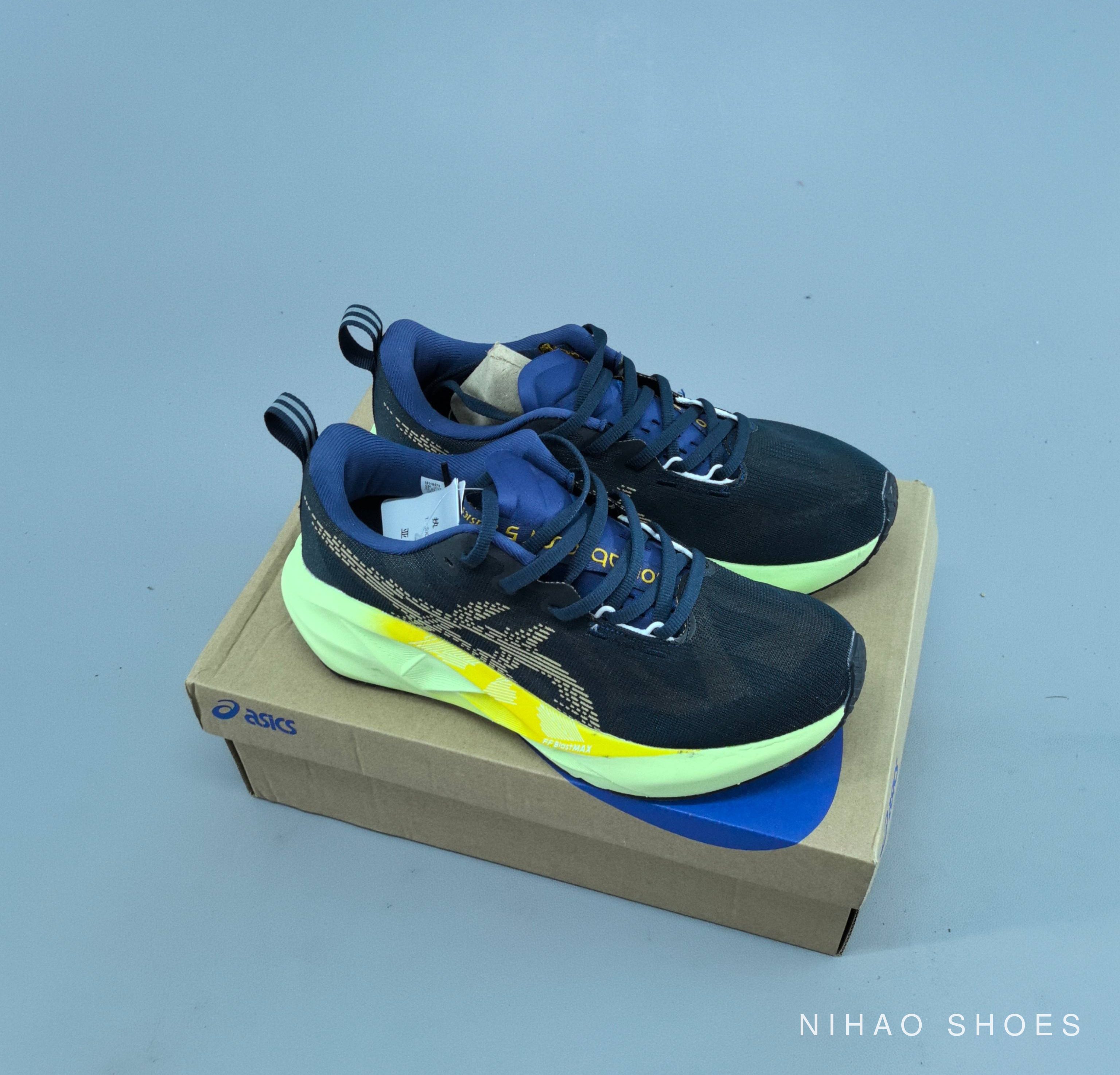 Asics Novablast 5 LE — photo 7