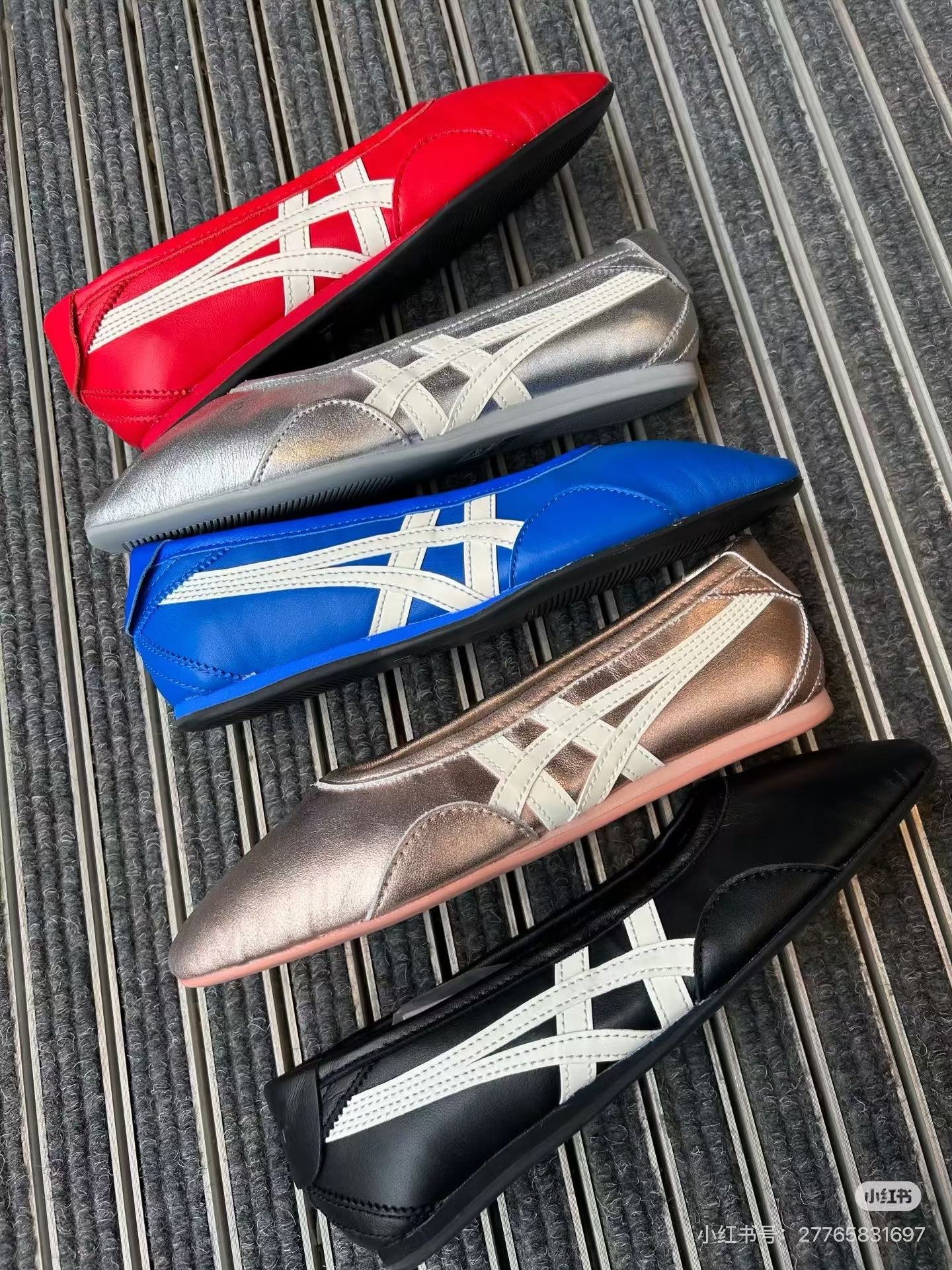 Onitsuka Tiger Ballet Flat — Silver