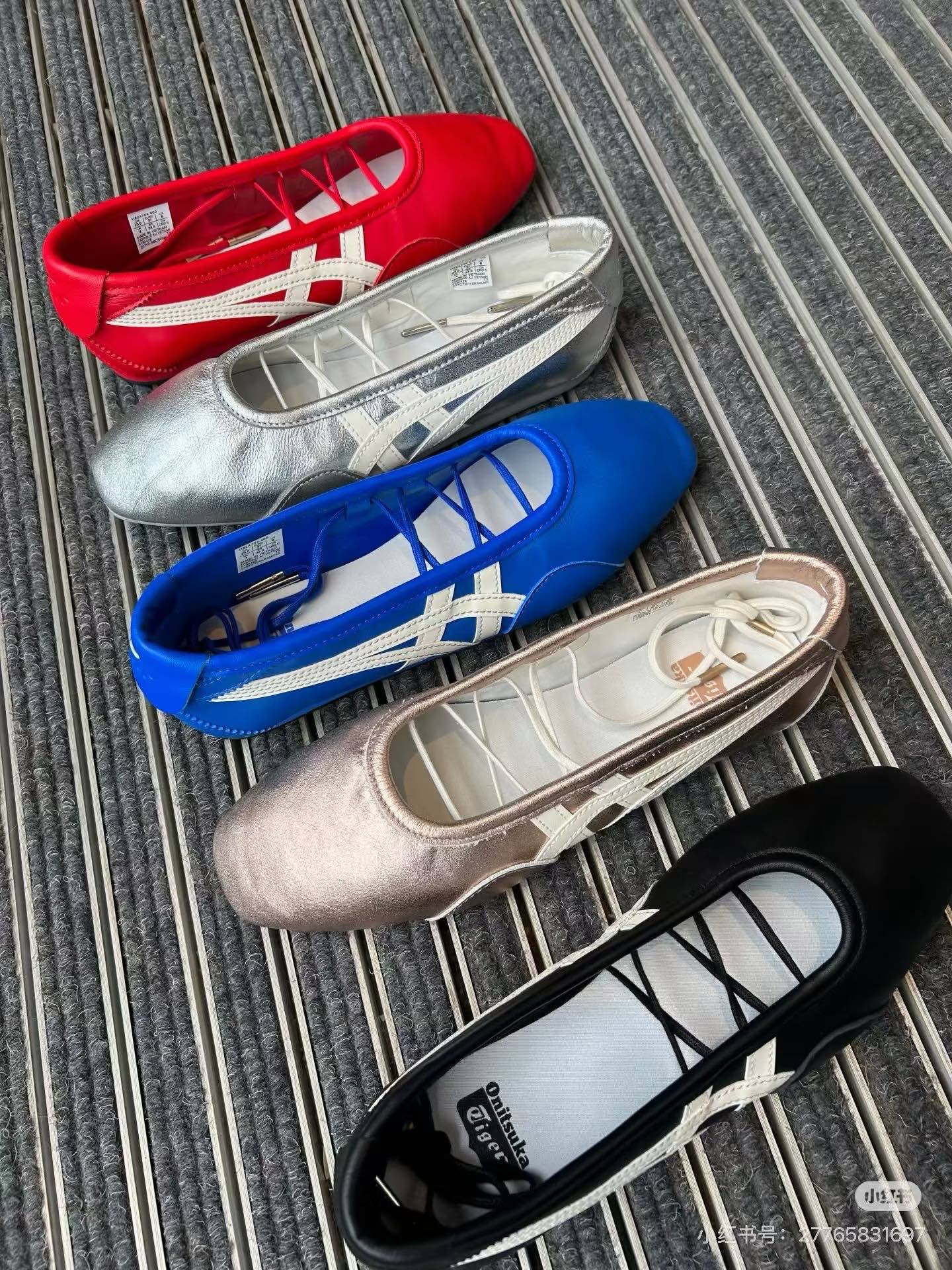 Onitsuka Tiger Ballet Flat — photo 3