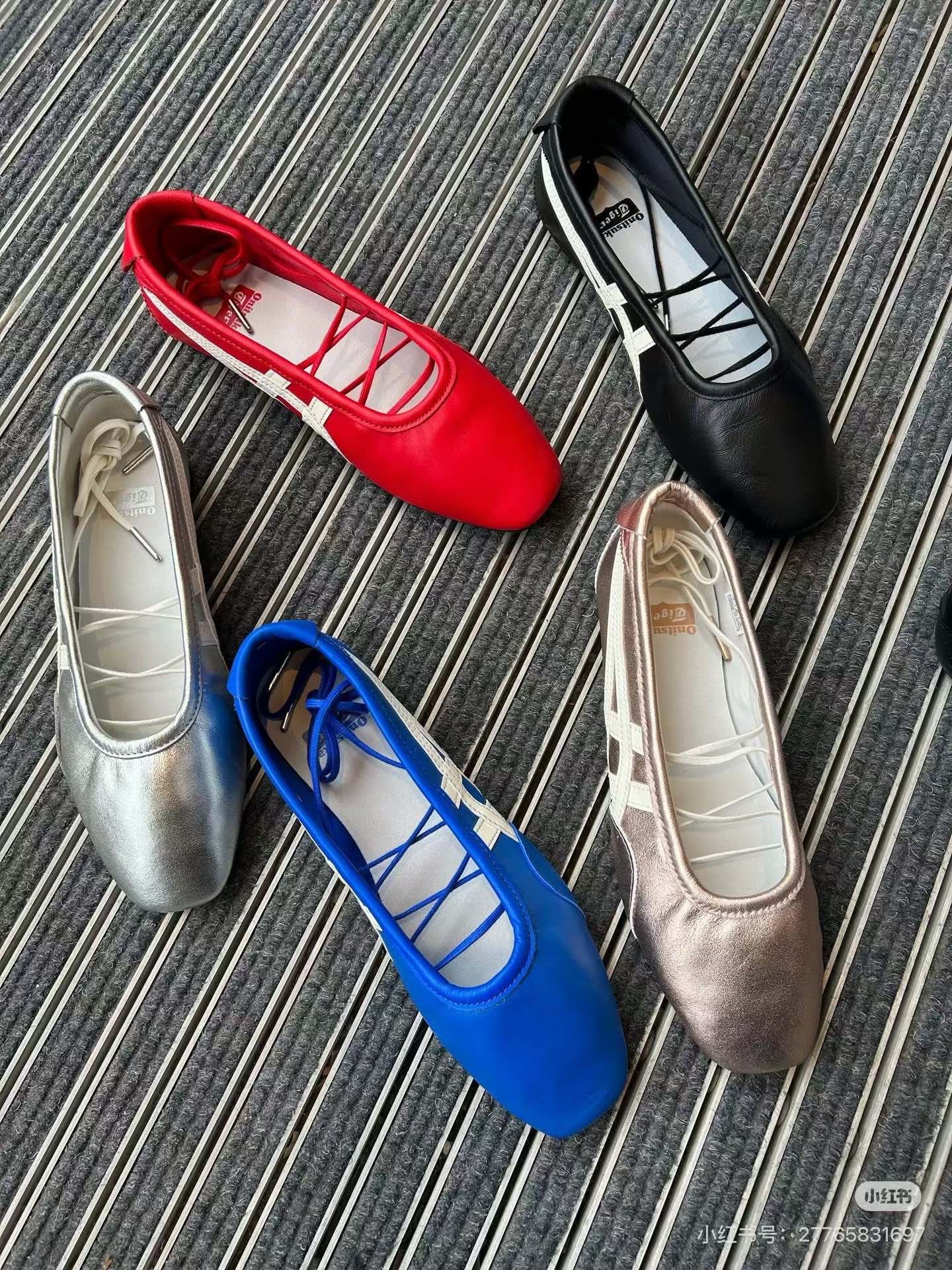 Onitsuka Tiger Ballet Flat — photo 6