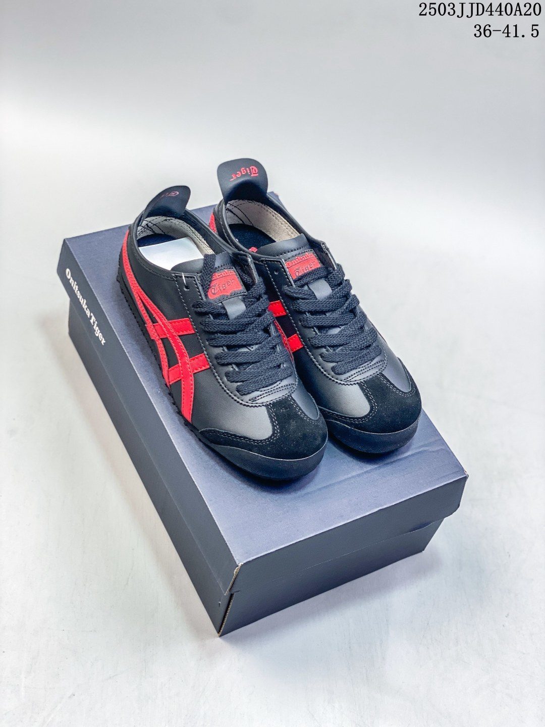 Onitsuka Tiger Mexico 66 — Snake Year Limited